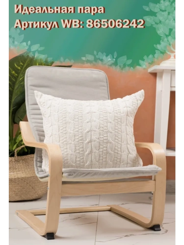 Плед 150х200 покрывало на диван кровать вязаный детский фото 9