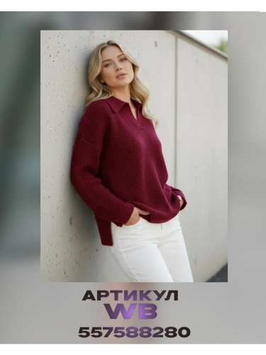 Плед 150х200 покрывало на диван кровать вязаный детский фото 21