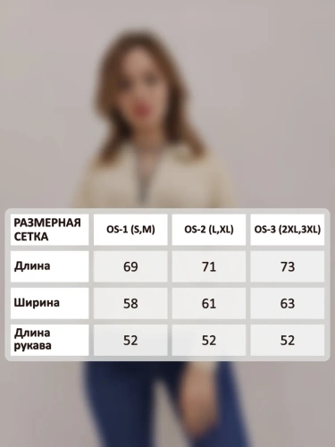 Свитер оверсайз теплый вязаный на молнии с воротником фото 4