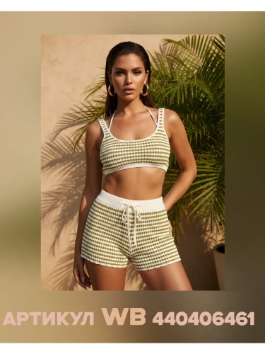 Плед 150х200 покрывало на диван кровать вязаный детский фото 14