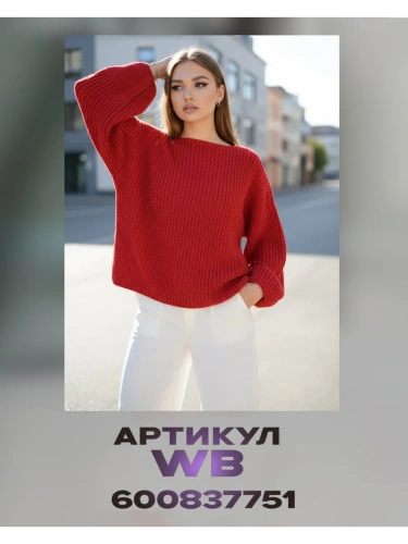 Плед 150х200 покрывало на диван кровать вязаный детский фото 22