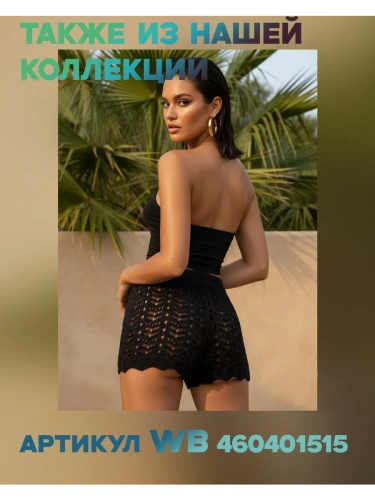 Плед 150х200 покрывало на диван кровать вязаный детский фото 17