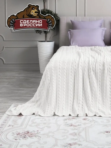 Плед 160х220 покрывало на диван кровать вязаный хлопок 100% фото 2