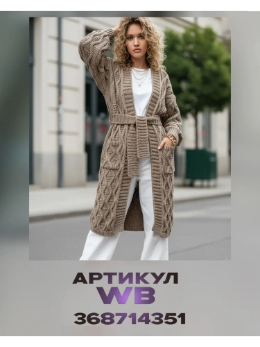 Плед 150х200 покрывало на диван кровать вязаный детский фото 11