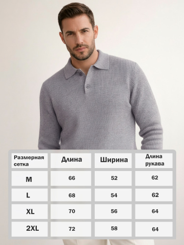 Свитер оверсайз теплый вязаный на пуговицах с воротником фото 4