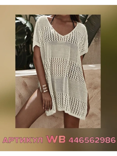 Плед 200x220 на кровать диван покрывало вязаный хлопок 100% фото 18