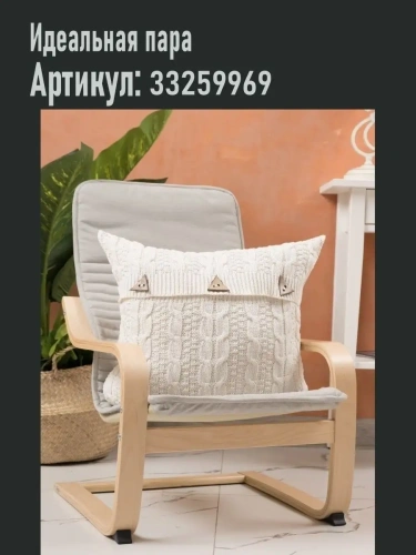 Плед 180x220 на кровать диван покрывало вязаный хлопок 100% фото 6