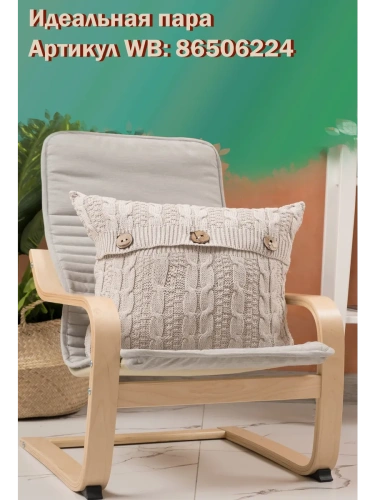 Плед 150х200 покрывало на диван кровать вязаный детский фото 10