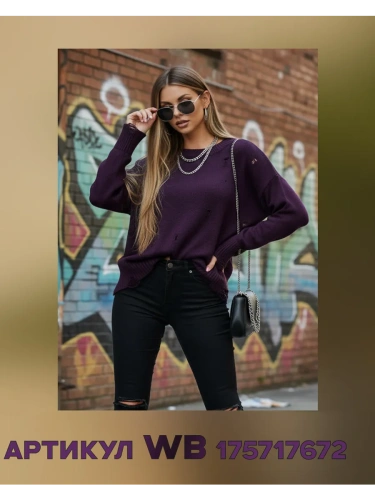 Плед 150х200 покрывало на диван кровать вязаный детский фото 25