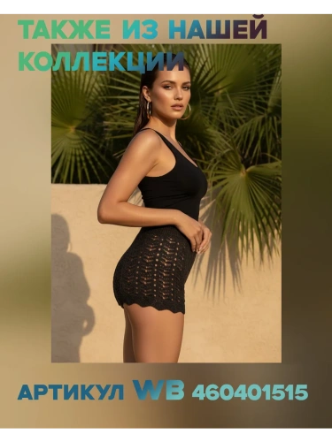 Плед 180х220 на кровать диван покрывало вязаный Хлопок 100 % фото 15