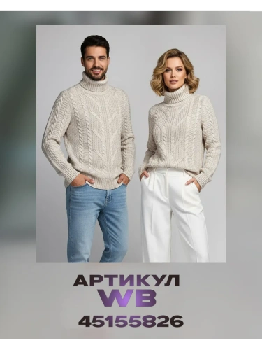 Плед 150х200 покрывало на диван кровать вязаный детский фото 24