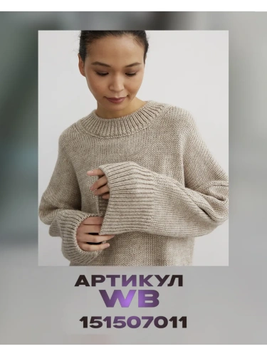 Плед 200x220 на кровать диван покрывало вязаный хлопок 100% фото 20