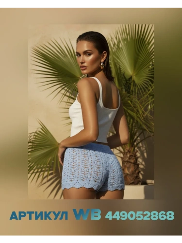 Плед 150х200 покрывало на диван кровать вязаный детский фото 16