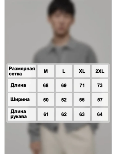 Кардиган мужской Old Money Олд Мани фото 5