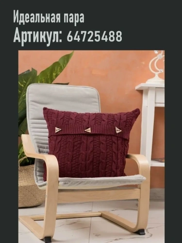 Плед 180x220 на кровать диван покрывало вязаный хлопок 100% фото 8