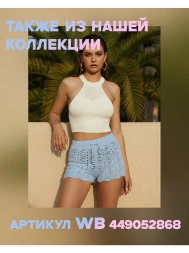 Плед 150х200 покрывало на диван кровать вязаный детский фото 15