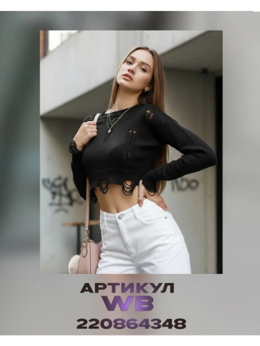 Плед 150х200 покрывало на диван кровать вязаный детский фото 26